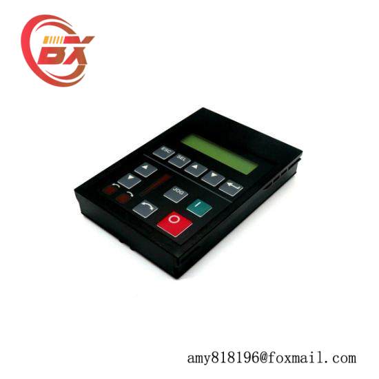 1201-HA2 programming terminal