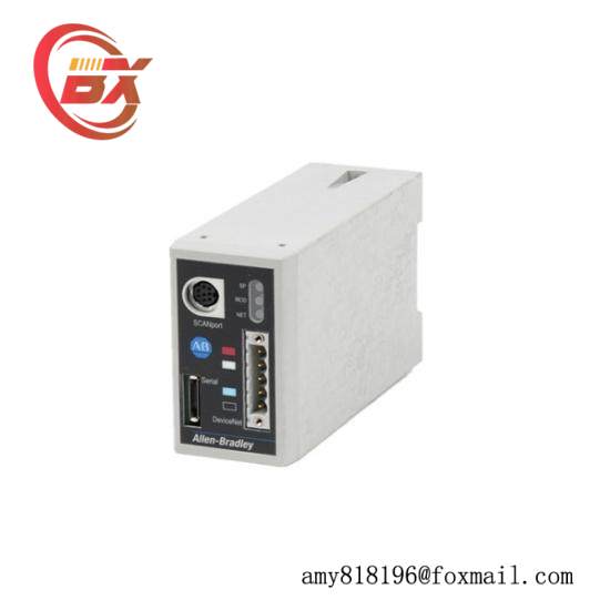 1203-GU6 communications module