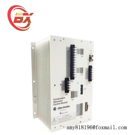 1407-CGCM  Combination generator control module