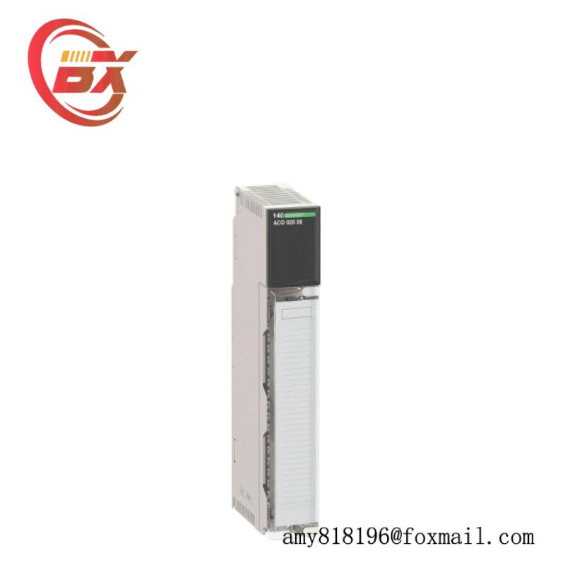 Schneider X80-Q BMXNRP0201C