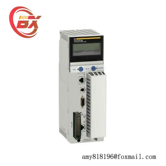 Schneider Unity Pro CEXSPUCZSTPAZZ