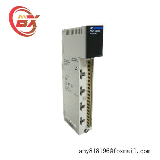 140DDO35300  Discrete Output Module  Schneider Modicon