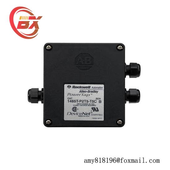 1485T-P2T5-T5 PowerTap
