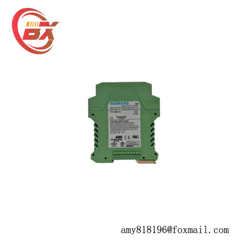 SIEMENS 16804-42 EIM ELECTRICAL INTERFACE MODULE