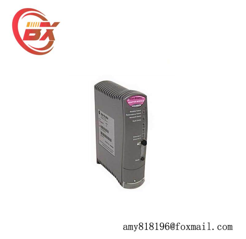 AB 1715-AENTR Redundant Adapter Module ControlLogix