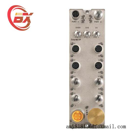 1732E-16CFGM12P5QCWR Armor WeldBlock 16 Point Configurable QC Y