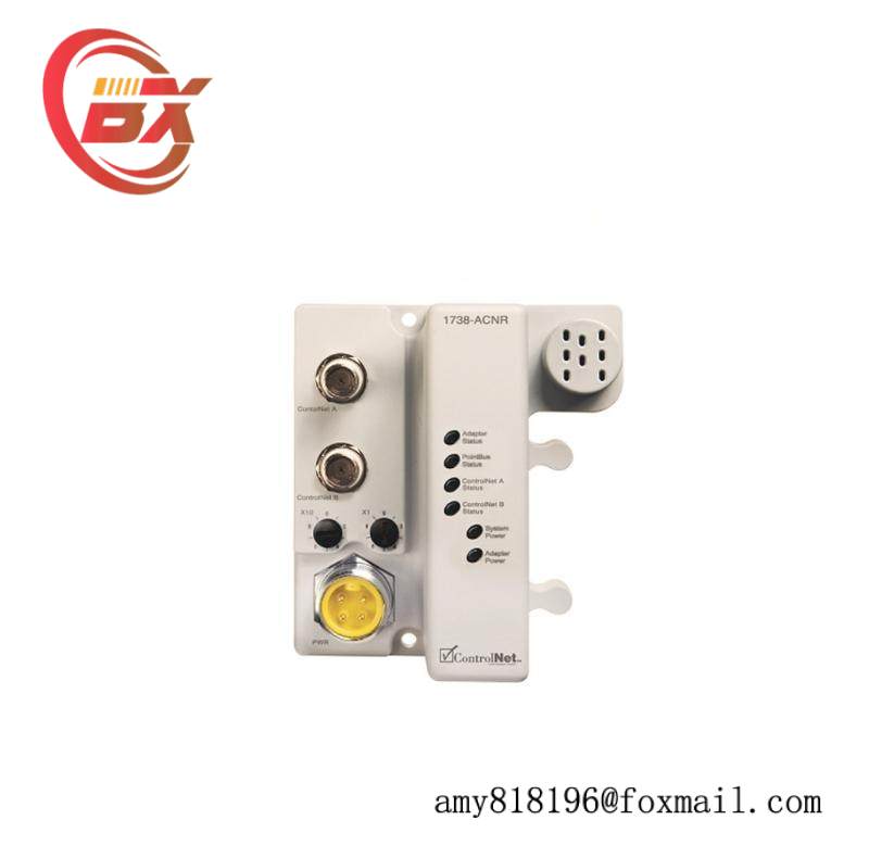 AB 1738-ACNR Network Adapter