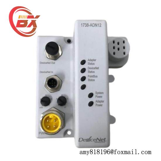 1738-ADN12 Communication Adapter Module