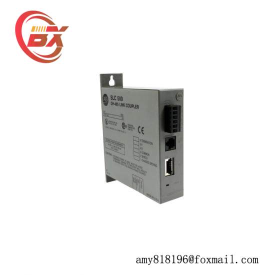 1747-AIC Link Coupler
