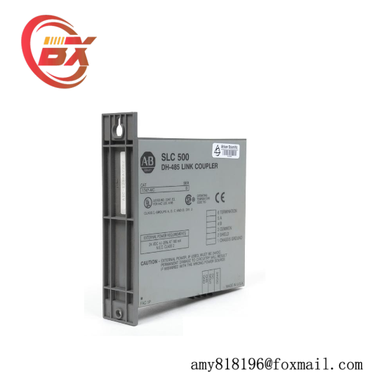 1747-AIC   Link Coupler  SLC 500