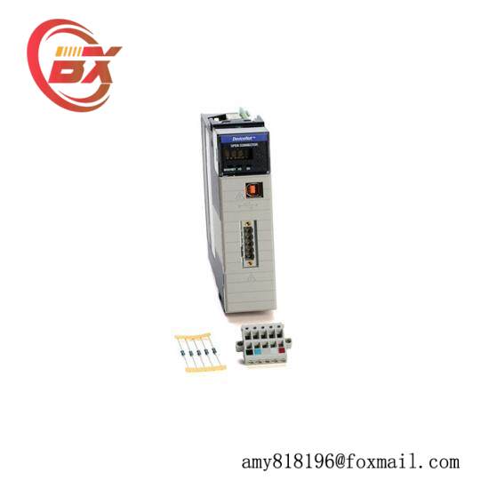 1756-DNB ControlLogix DeviceNet communication module