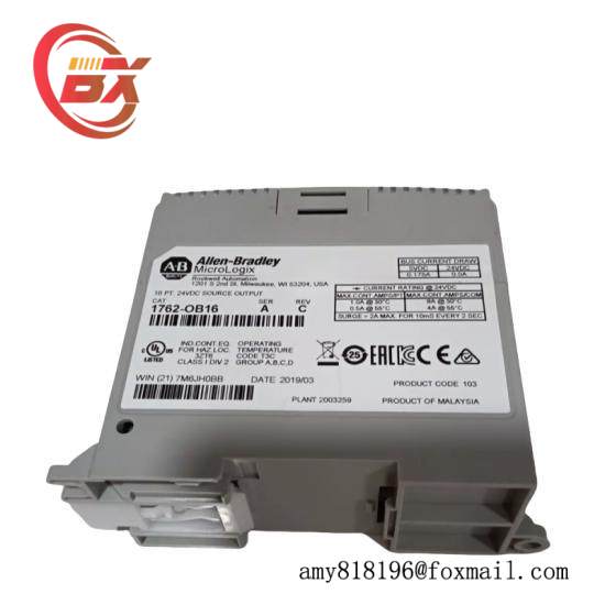 1762-OB16 MicroLogix Digital Output Module
