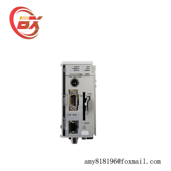1769-L32E  CompactLogix Controller