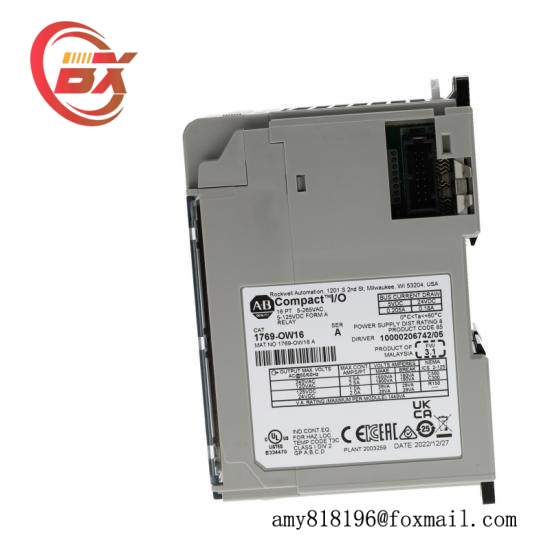 1769-OW16/A CompactLogix Digital Contact Output Module