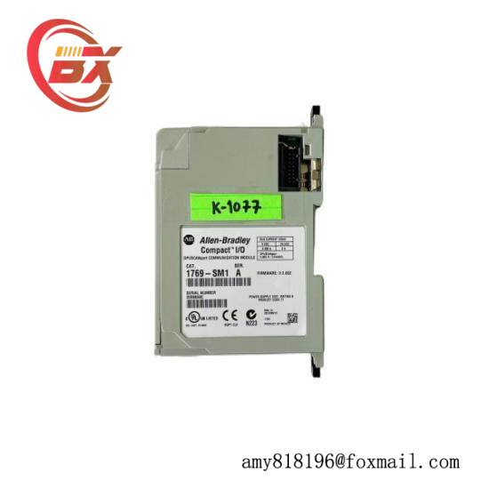 1769-SM1 Communication Module