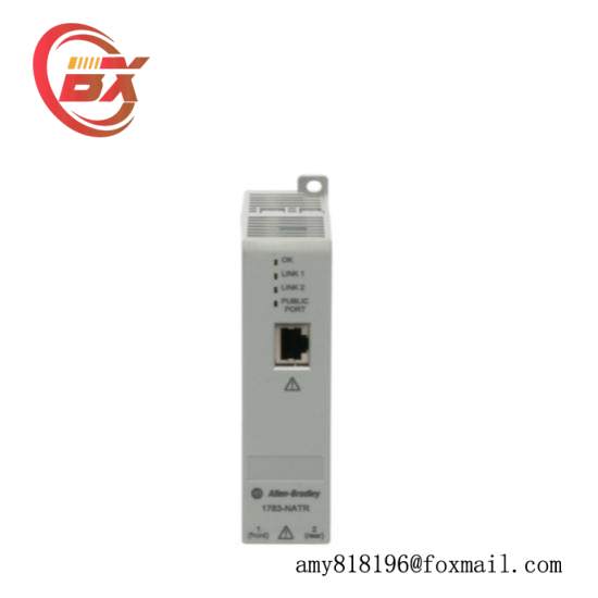 1783-NATR Network Address Translation Router