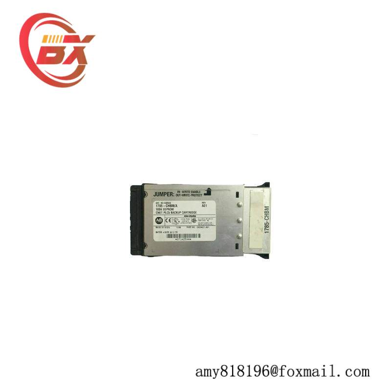 1785-CHBM/A Hot Backup Memory Cartridge