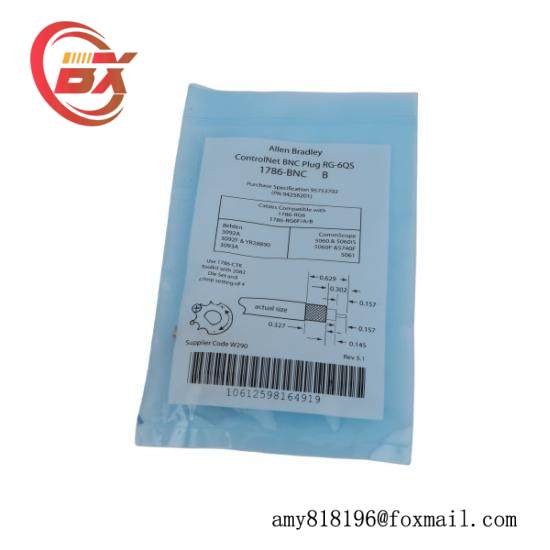 1786-BNC/B  ControlNet Media Coaxial BNC Connector