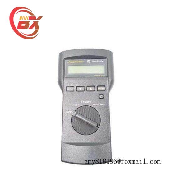 Siemens AUT5 MCH