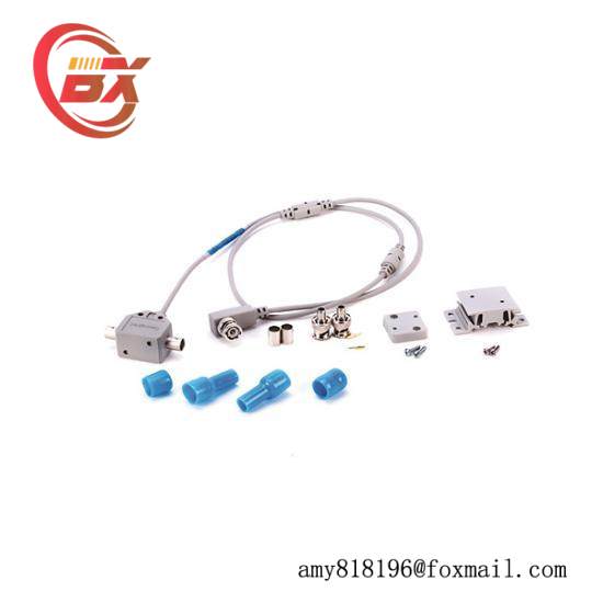 1797-TPYR Controlnet EX Right Angle Y-Tap