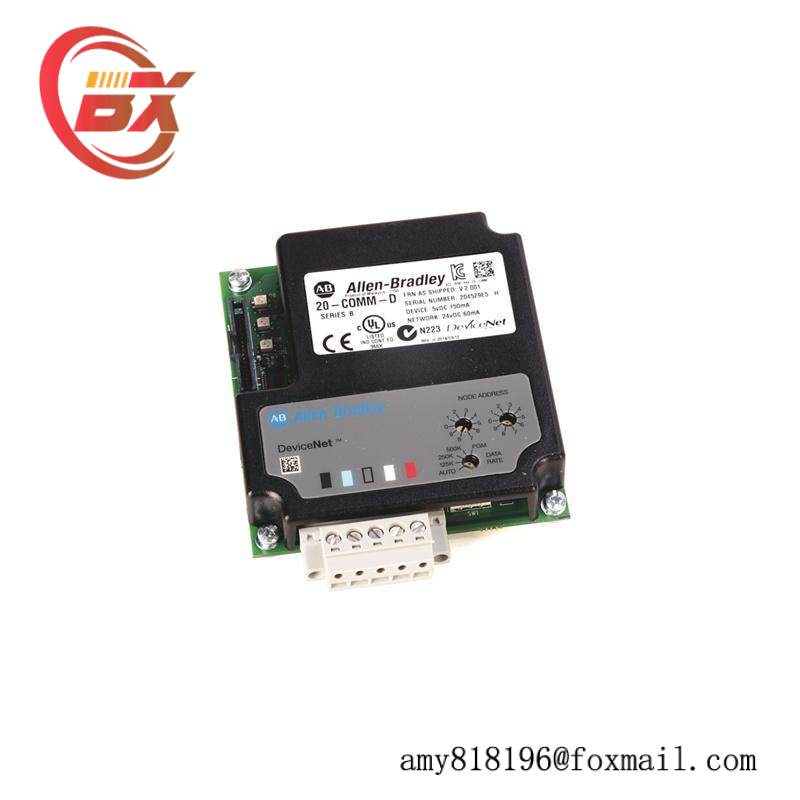 20-COMM-D Adapter 