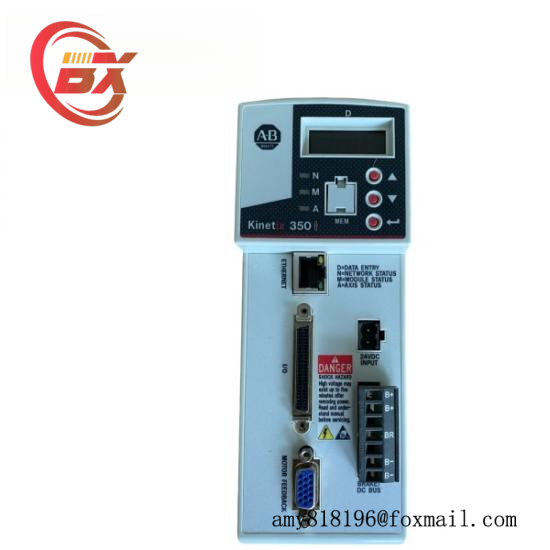 2097-V32PR2-LM