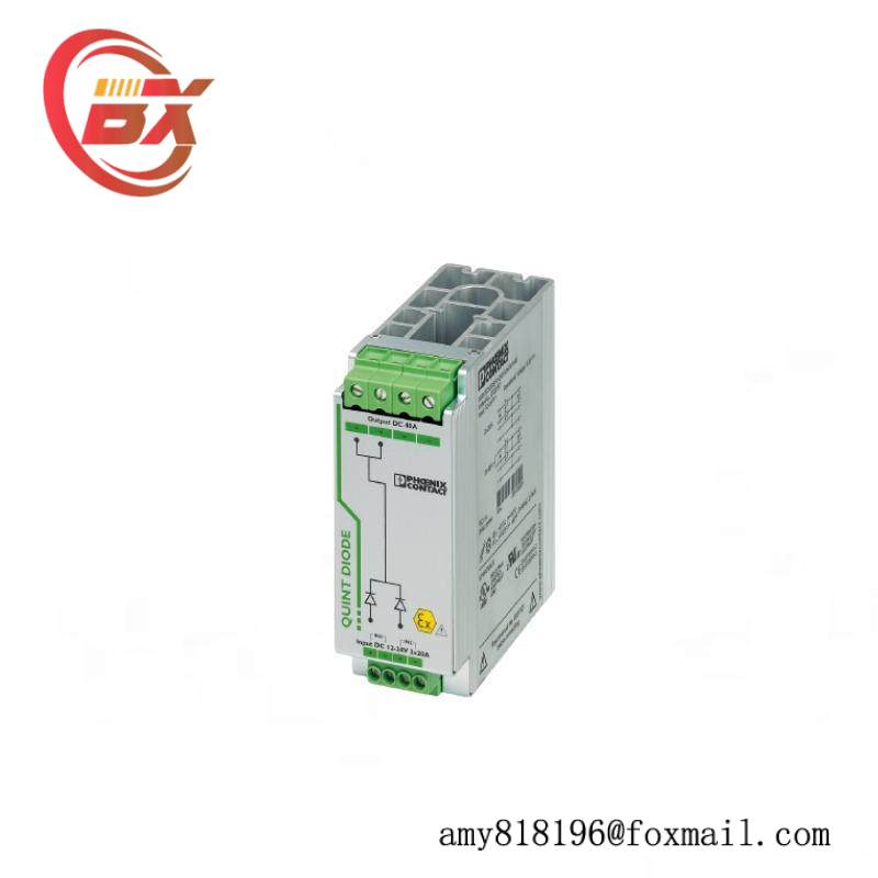 PHOENIX CONTACT 2320157 Redundancy Module