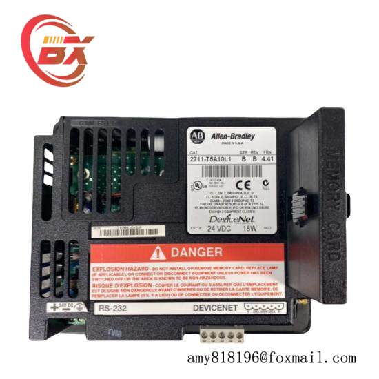 2711-T5A10L1 PanelView 550 Monochrome Terminal 5.5-inch