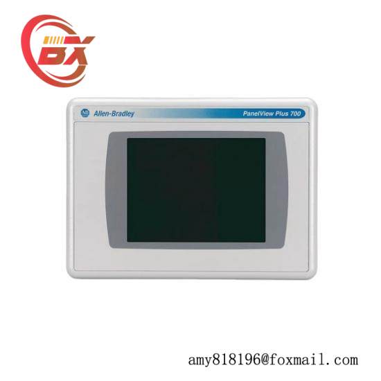 2711P-RDT7CM Color Touch 6.5-inch Marine Certified Display