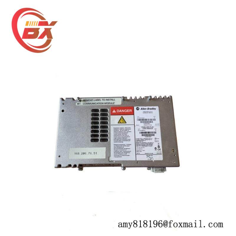 AB 2711P-RP1A Logic Module