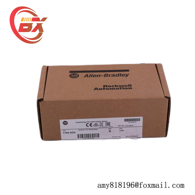 AB 2711P-T12C4D1 Panelview Plus 1250