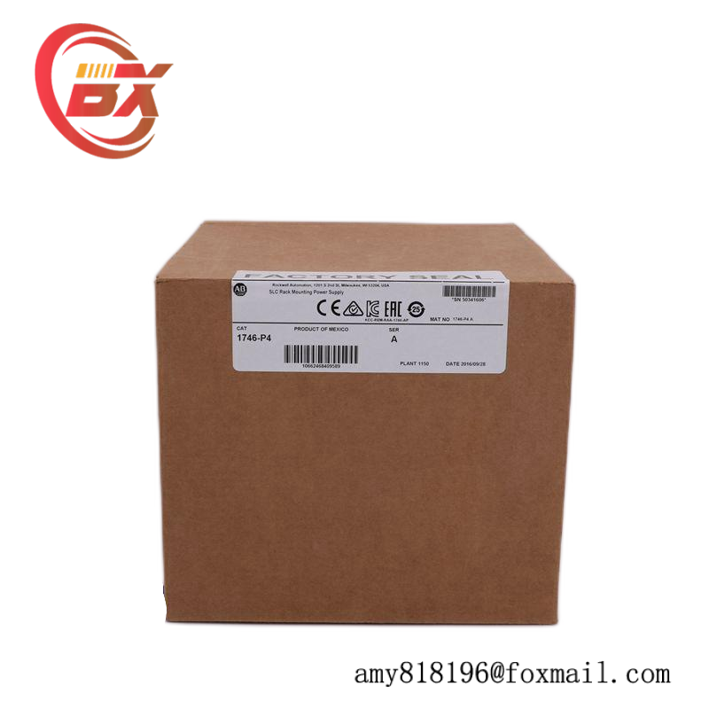 AB 2711P-T6C5A PanelView Plus 600 Color Terminal