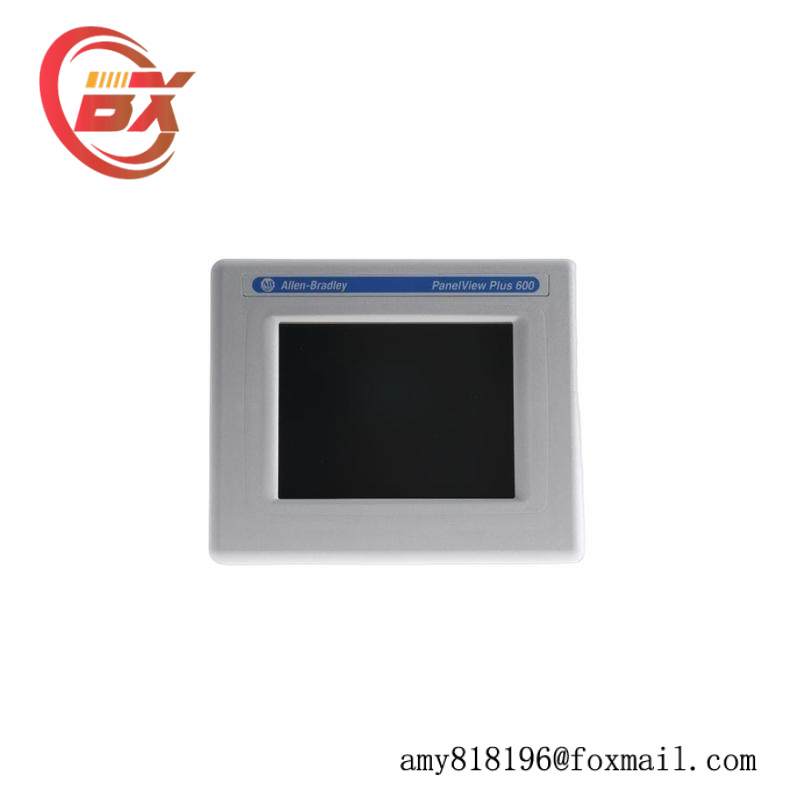  2711PC-T6C20D OPERATOR INTERFACE