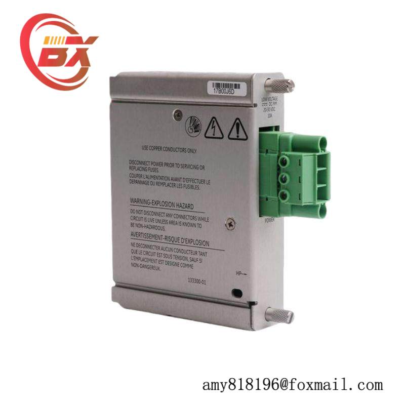 BENTLY NEVADA 3500/01-01 Rack Configuration Software