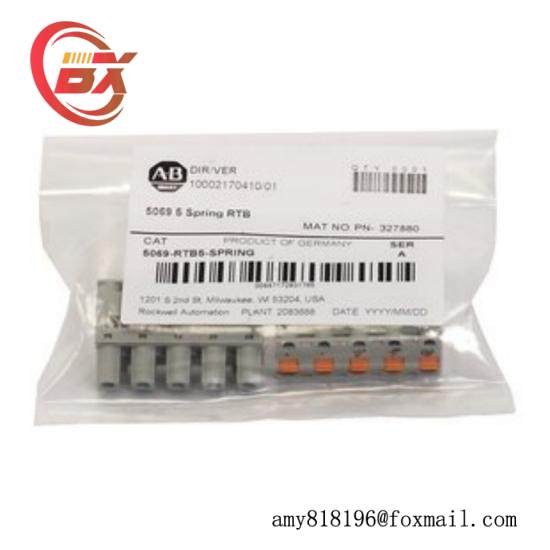 5069-RTB64-SPRING Compact 5000 Spring I/O Power terminal RTB kit
