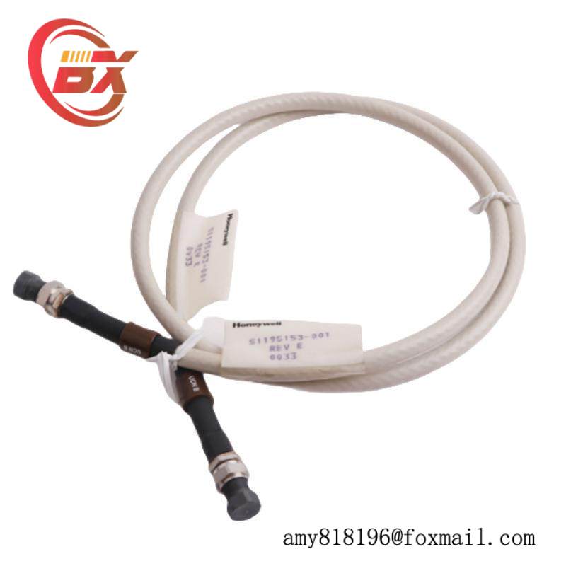 HONEYWELL 51195153-001 COAXIAL DROP CABLE