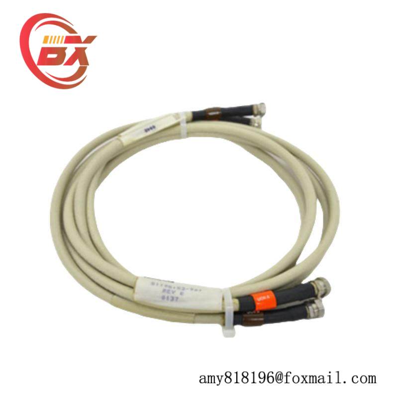 Prosoft MV1 46-MCM