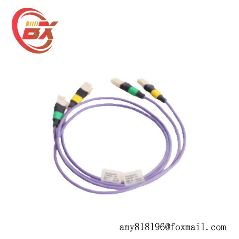 HONEYWELL 51202329-732 Violet Extension Cable