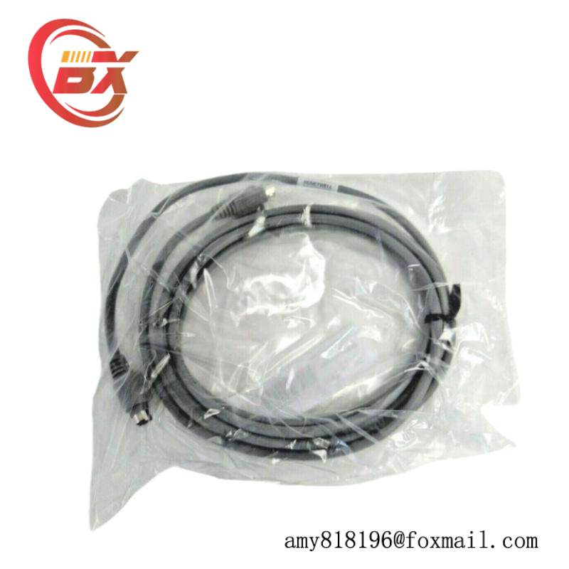 HONEYWELL 51305381-500 DATA TRANSFER CABLE