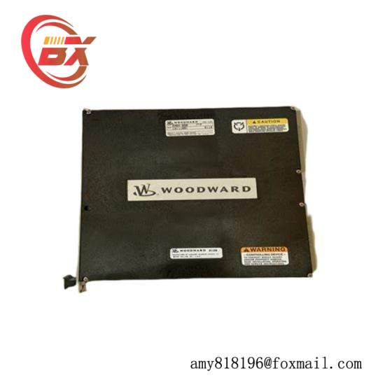 5461-646 WOODWARD  Control Module
