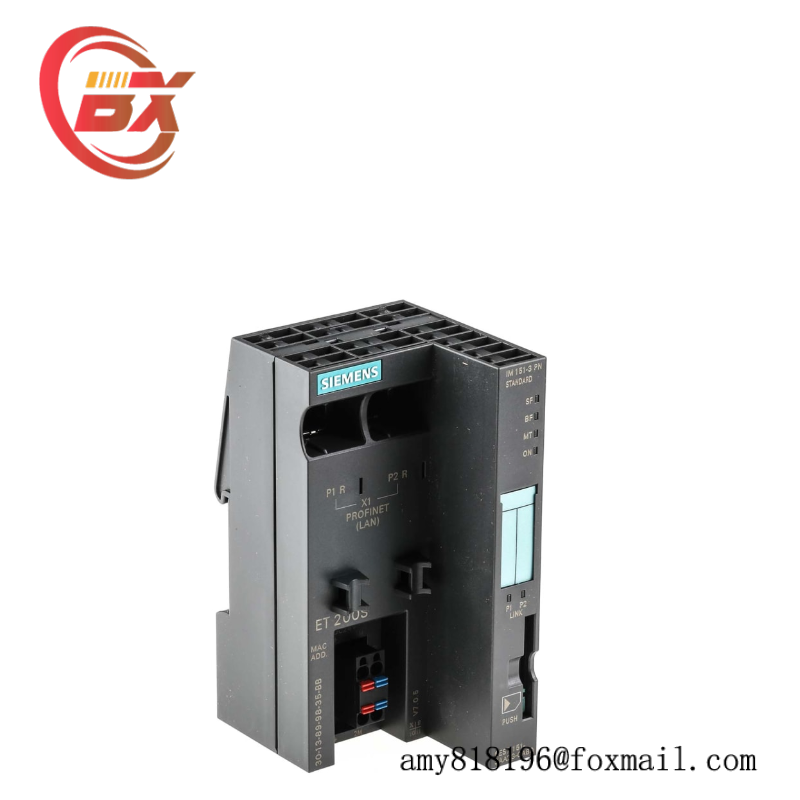 SIEMENS 6ES7151-3AA23-0AB0 ET200S, IM151-3 PN ST Interfacemodule