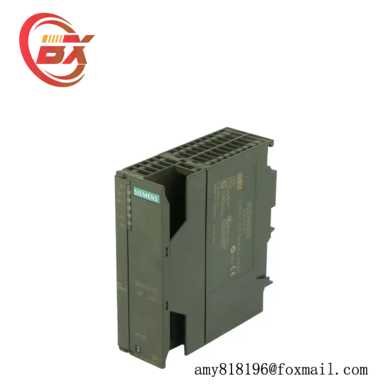SIEMENS 6ES7157-0AA82-0XA0 DP/PA LINK IM157, EXP.TEMP