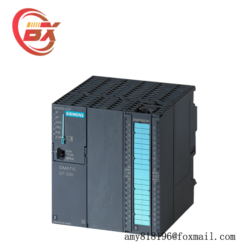 AB 1764-DAT Optional Data Access Plug in Tool