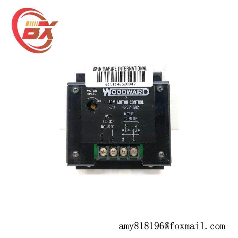 WOODWARD 8272-582 Speed Plate APM Motor Control