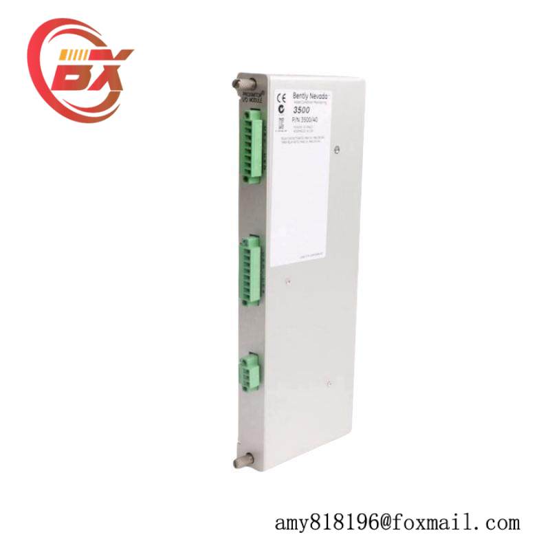BENTLY NEVADA 88286-01J Terminal Board