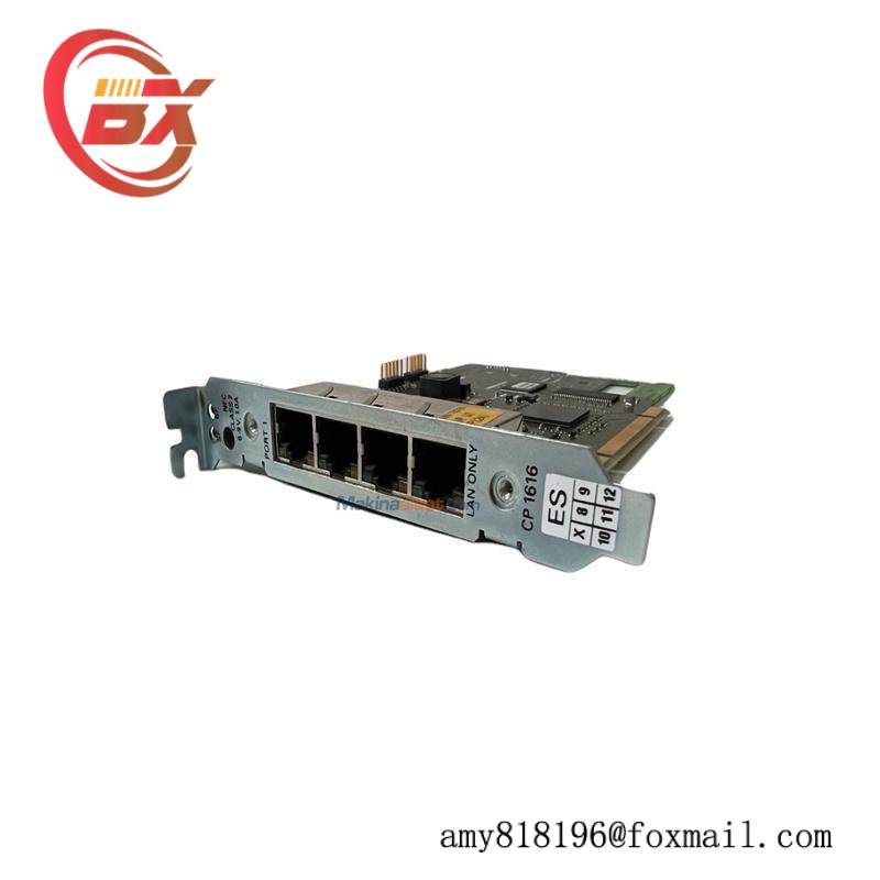 A-B CP16 N110