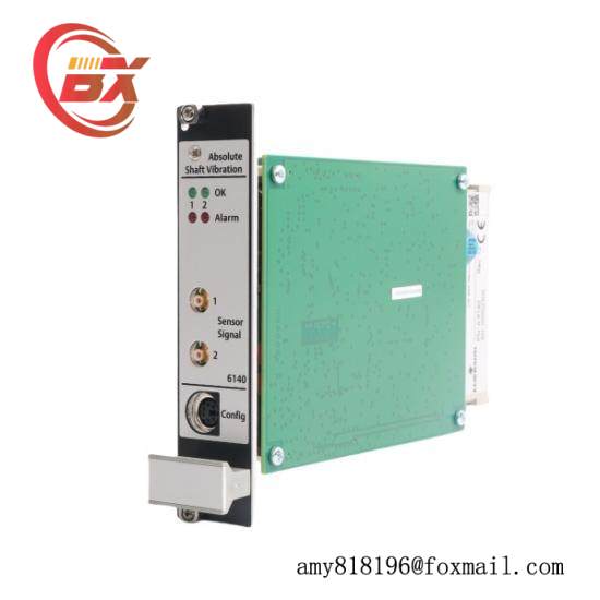 A6140  Emerson  Vibration Monitor