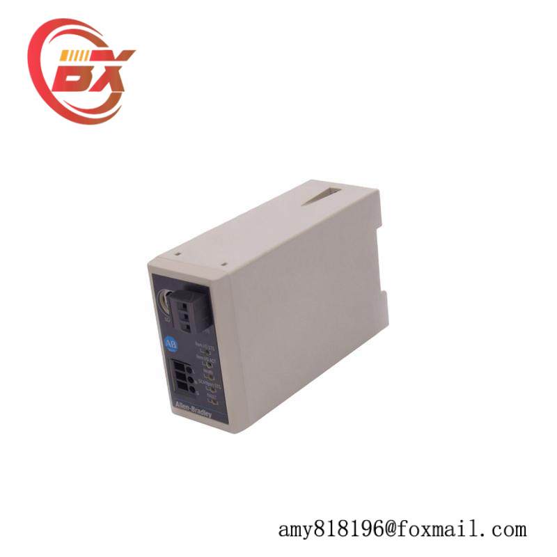 Raytheon QRS40-.75