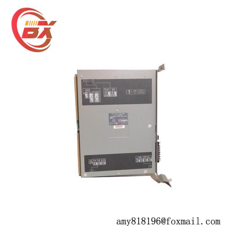 AB 1775-SR5 scanner module