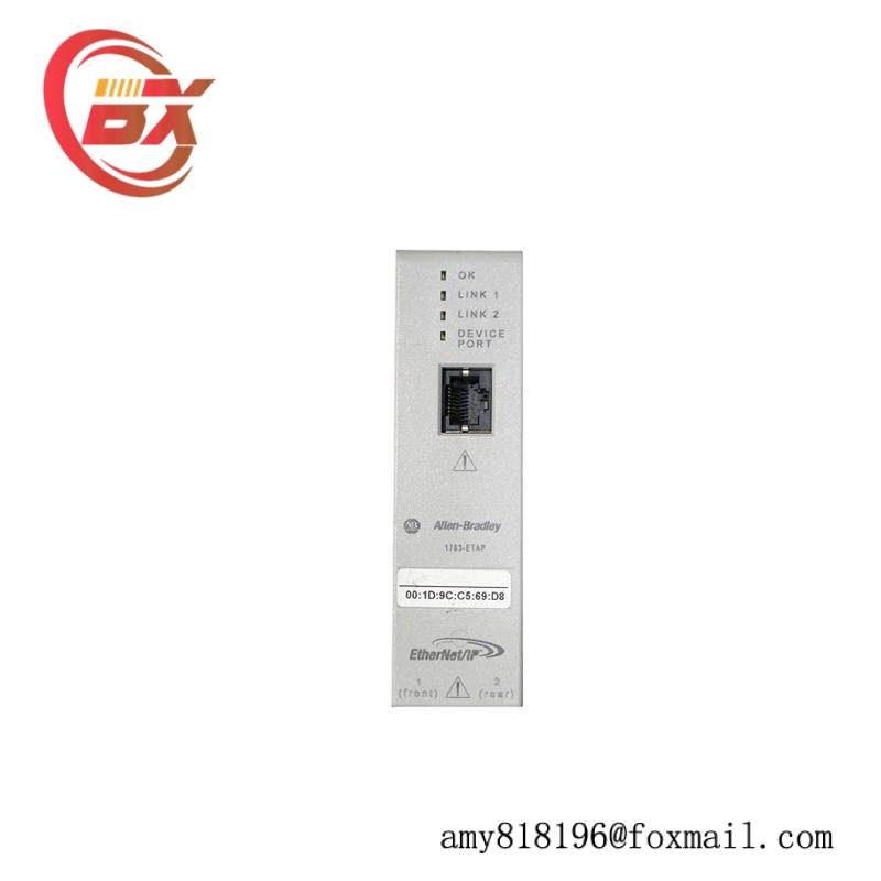 AB 1783-ETAP EMBEDDED SWITCH